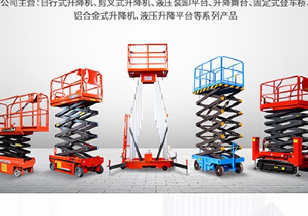仪征​出口成为核心增长引擎